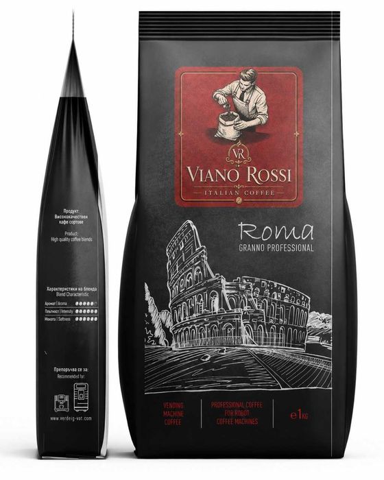 VIANO ROSSI PROFESSIONAL - Професионално кафе за вендинг автомати, ресторанти, офиси и дома