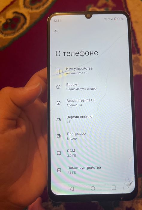 Realmi, note, 50 64Gb