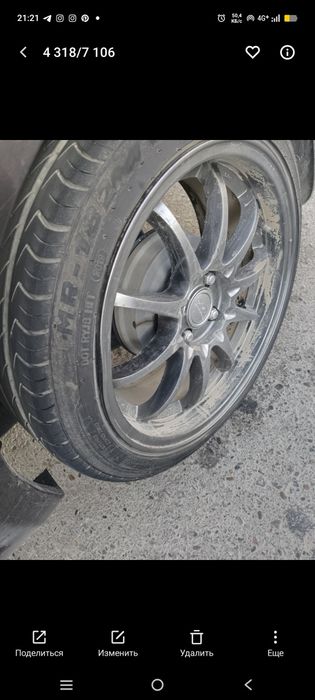 Сака диска r17 моноблок