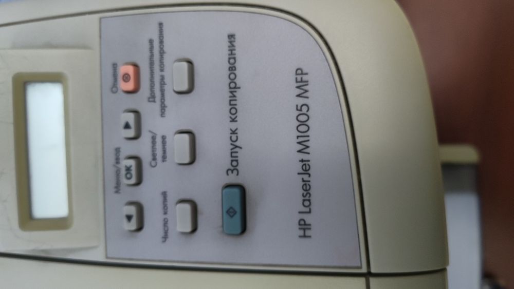 Принтер HP сканер