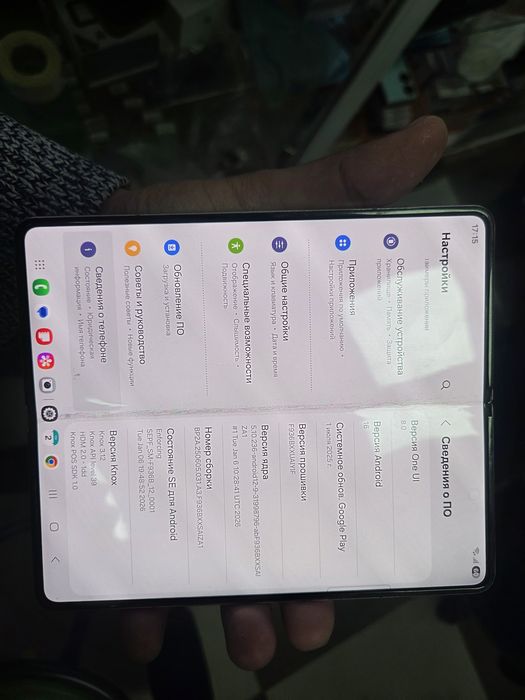 Samsung Z Fold4.Память 256гб