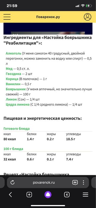 Туфли замшевые туфли