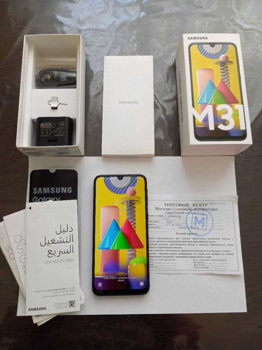 SAMSUNG M31 128gb