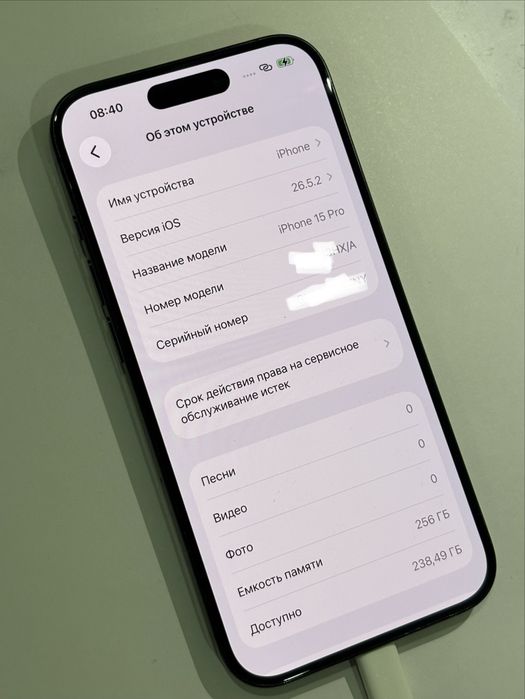 iPhone 15 Pro 256 Black