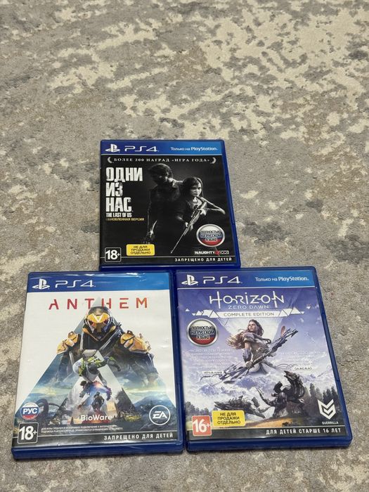 Обмен дисков на sony playstation 4/5