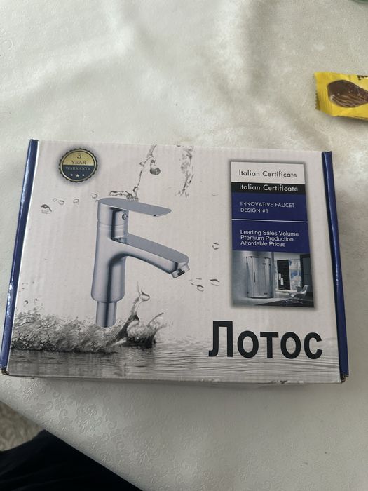 Смеситель для раковины и кухни