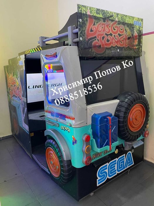 Симолатор  (Аркадна игра)  Let's Go Jungle