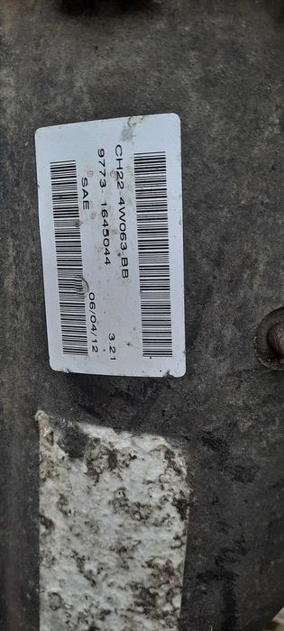 Заден Диференциал за Land Rover Discovery 4