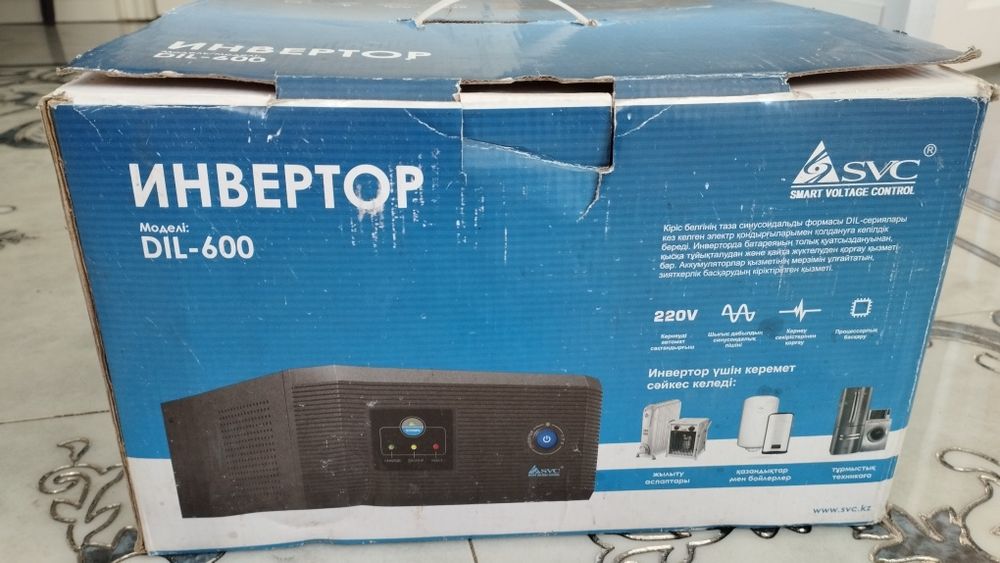 Инвертор Dil 600