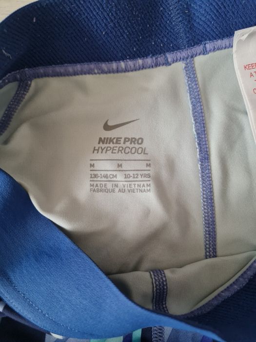 Детски клинове на  Nike
