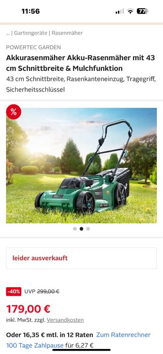 Акумулаторни   косачки (промоция)