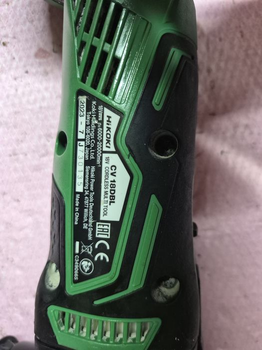 Multimaster multicuter HIKOKI CV 18 DBL