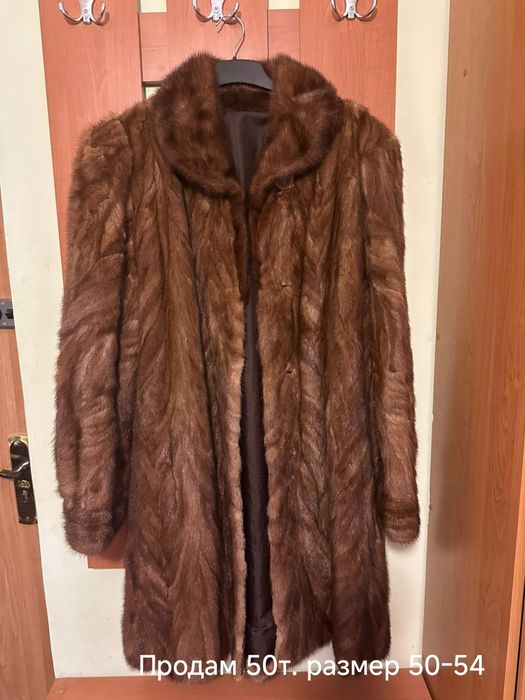 Две норковые шубы