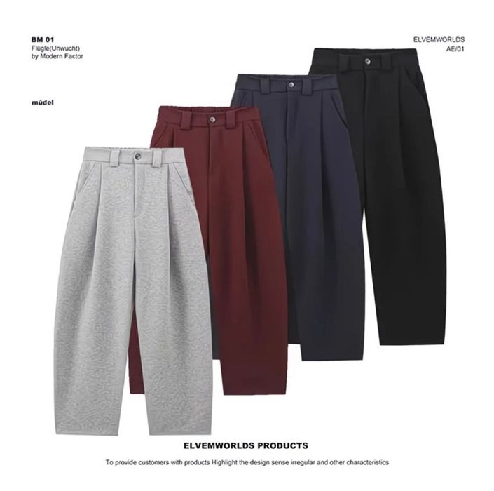 Брюки классические широкие