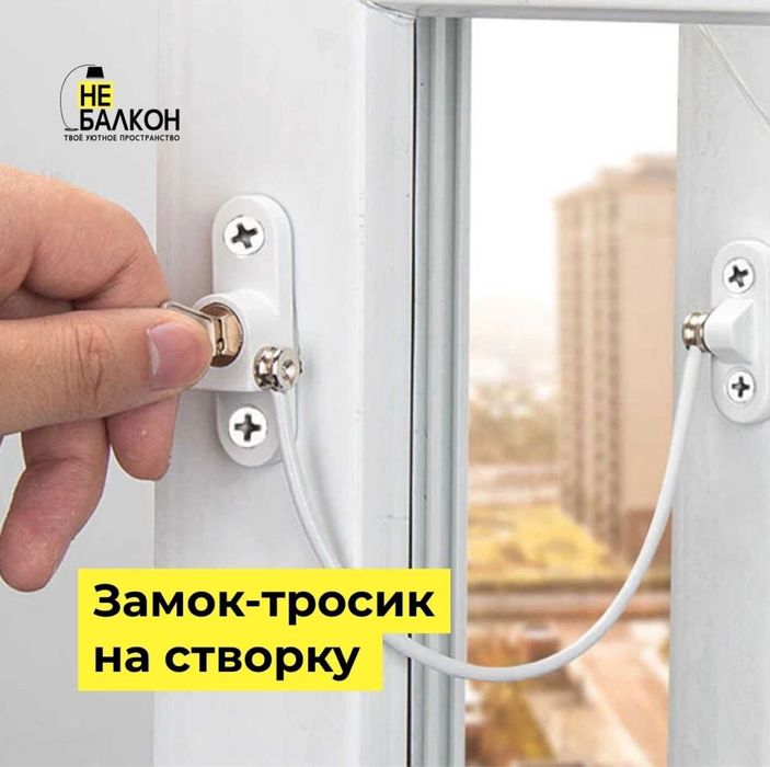 Алюминиевые Перегородки Офисные Перегородки