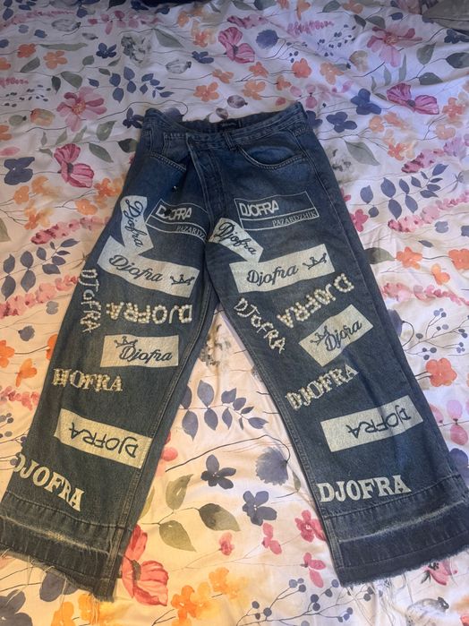Дамско дънки Djofra