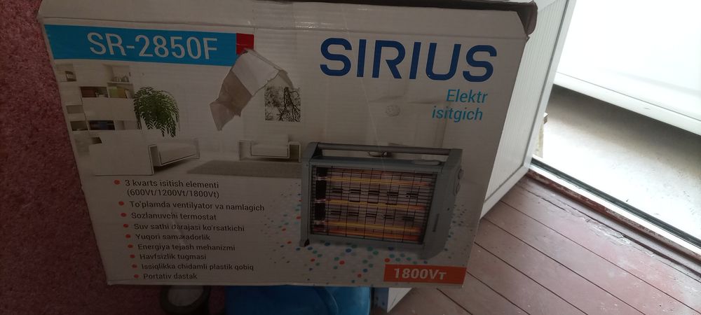 Elektr isitish pechkalar arzon narxda