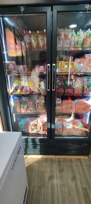 Vitrenniy Xaladelnik