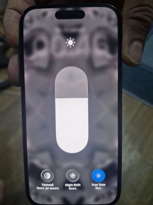IPhone 16 состаяний агонь
