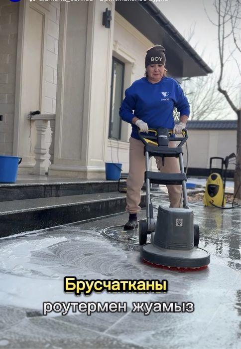 Клининг. Уборка. Уборка после ремонта. Химчистка