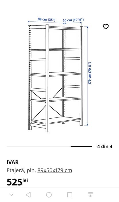 Etajera pin Ivar IKEA rafturi lemn