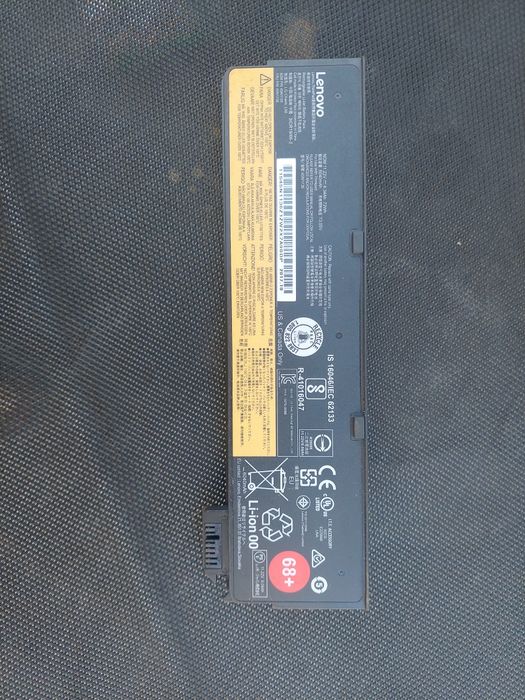 Baterie Lenovo Thinkpad T460,T450