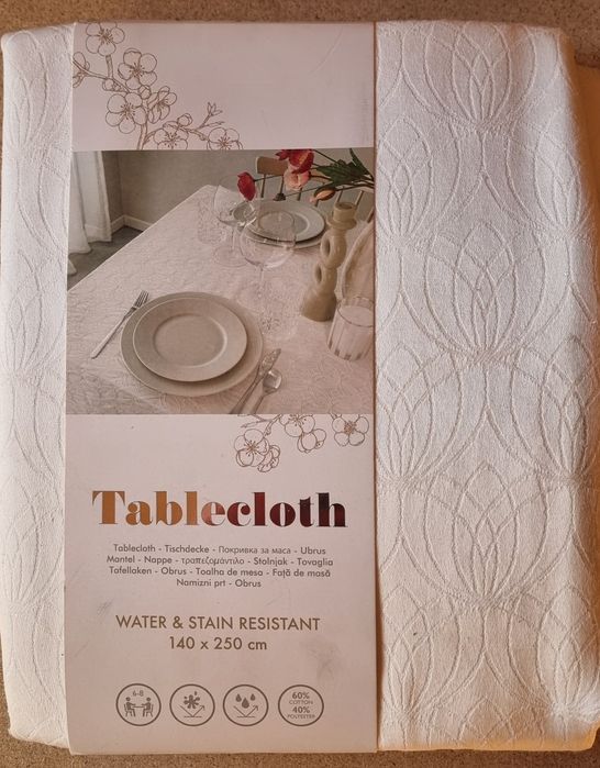 Fețe de masă – modele diferite – mai multe bucăți disponibile