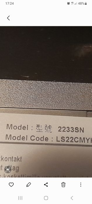 Монитор Samsung 22d