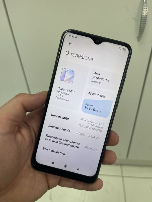 Продам Redmi 8 32gb