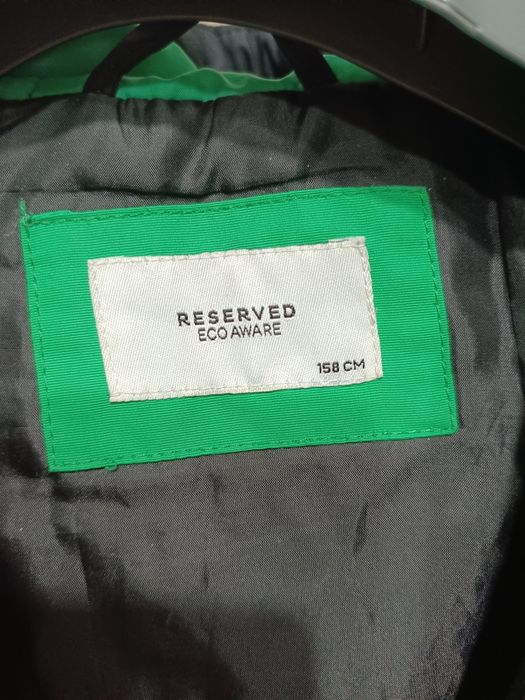 Куртка демисезон на мальчика