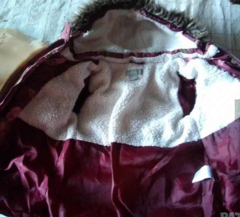 Зимно яке Primak