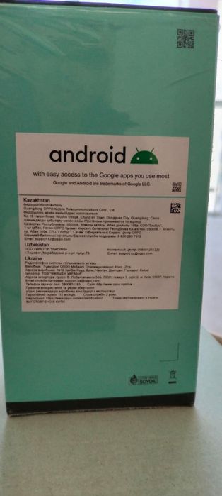 1,5 месец назад купил