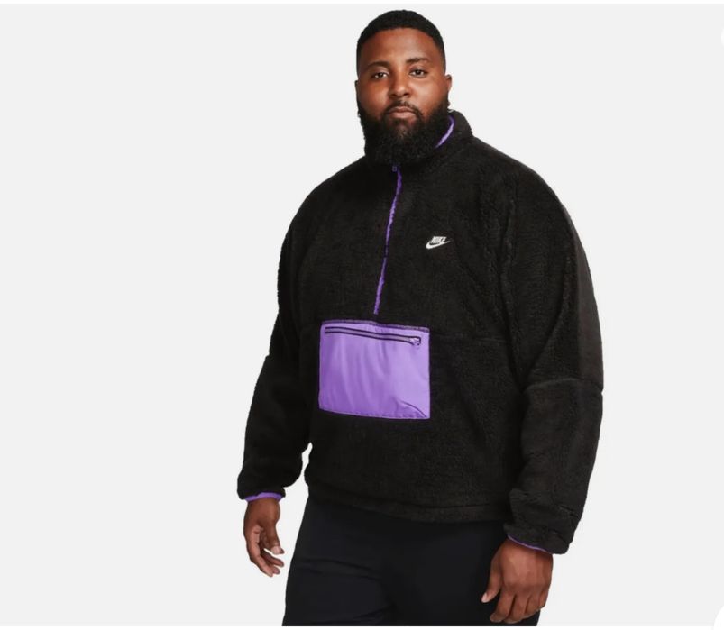 Nike пухена горница