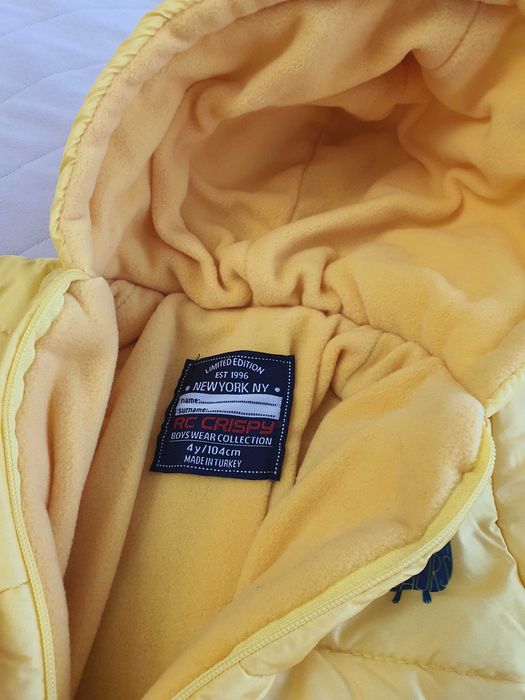 Ватирано детско яке