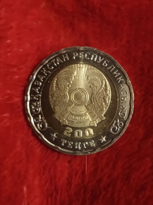 монета колекционная.