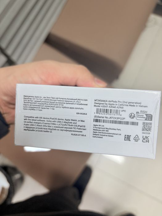 Продам airpods pro