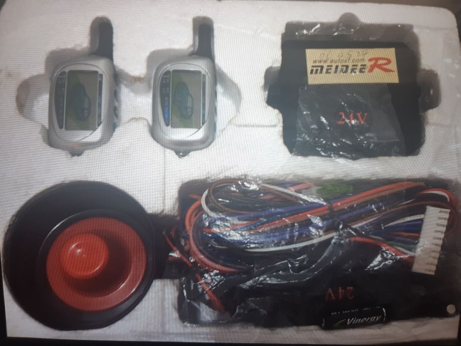 Сигнализация 24 вольт