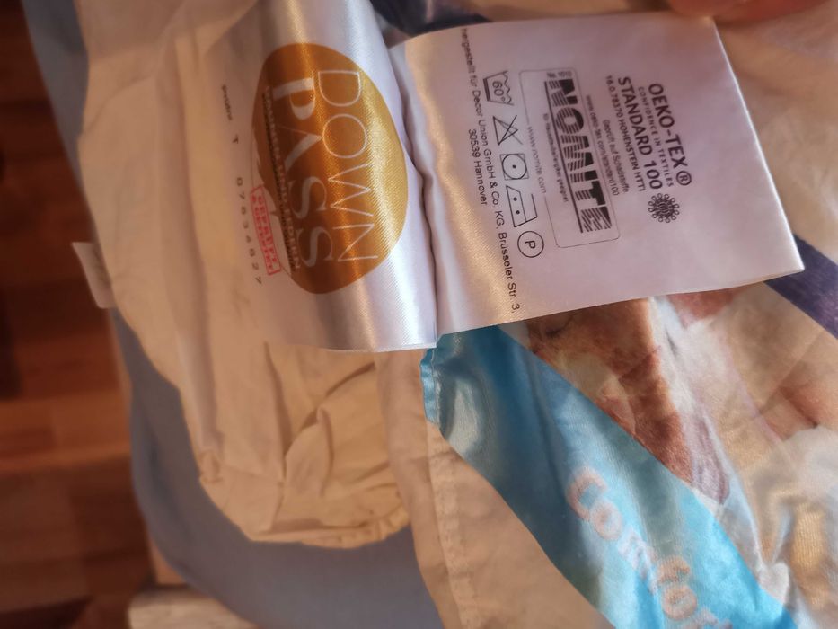 Pilote puf Germany 135x200