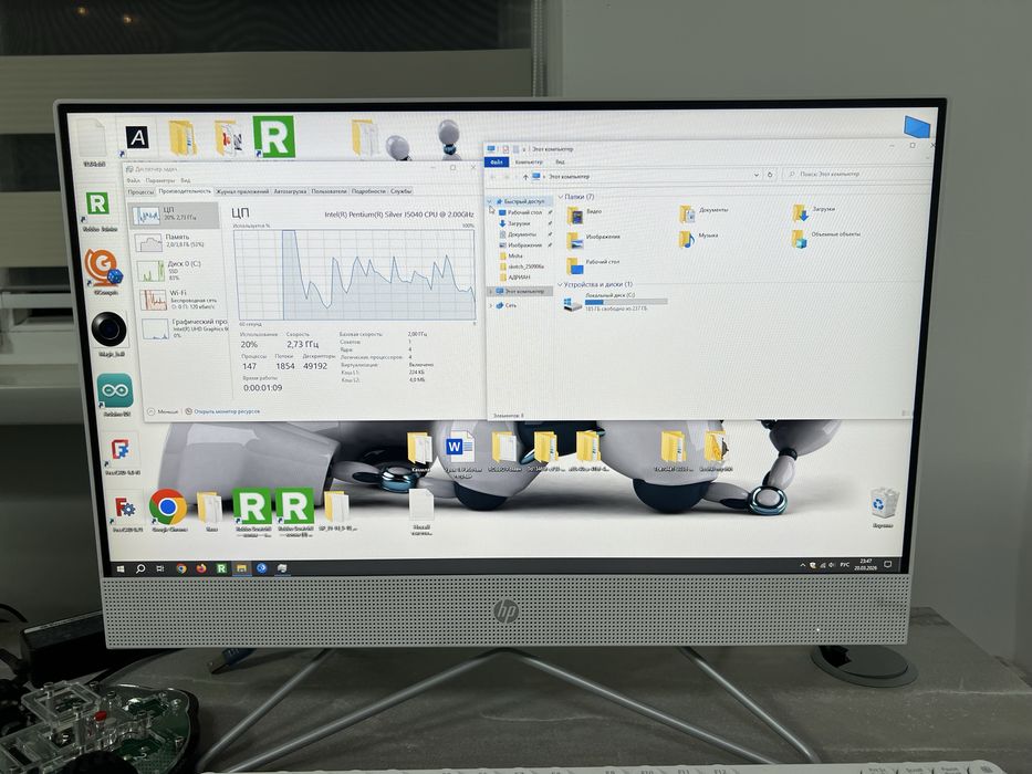 Моноблок HP 22- d10032ur intel j5040 4gb, 256nvme