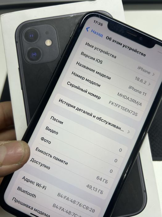 Iphone 11 64гб без ремонт
