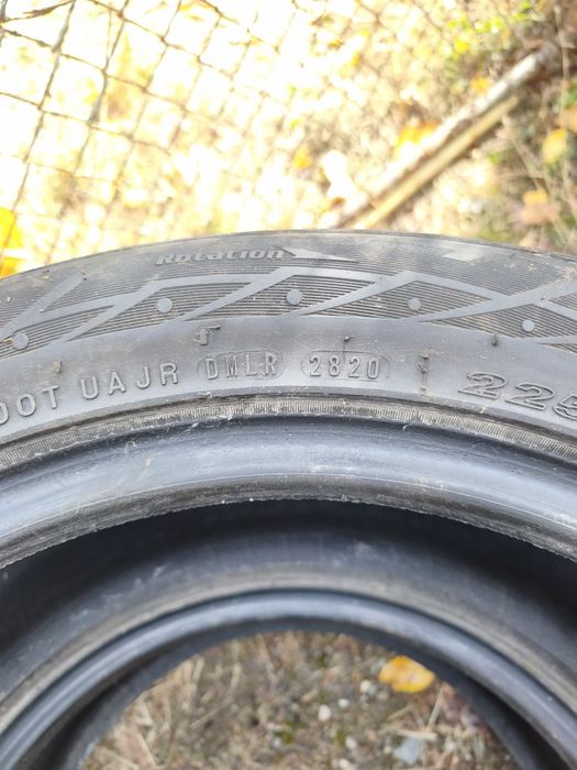 4броя зимни гуми NEXEN M+S 225/50 17