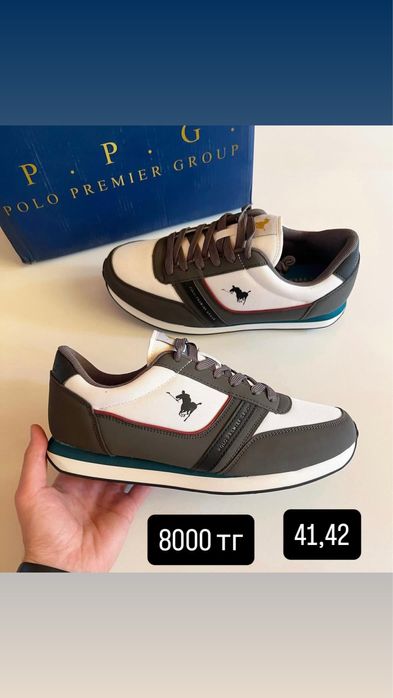 Мужская обувь  новая