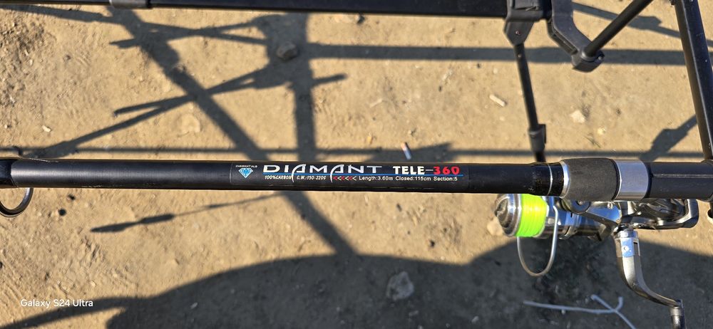 Шаранджийски комплект