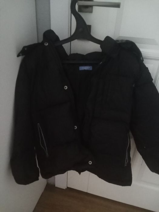 Детская зимняя куртка