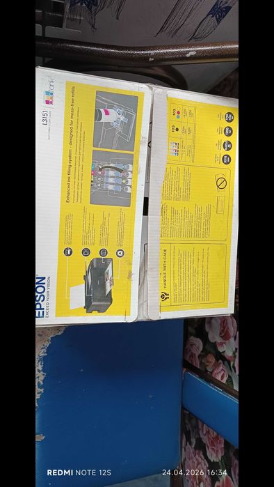 Продам принтер 3 в 1 цветной.