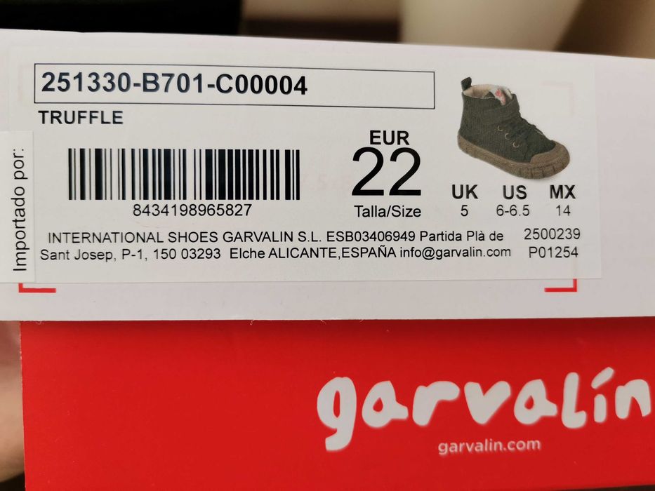 Детски обувки Garvalin Romero