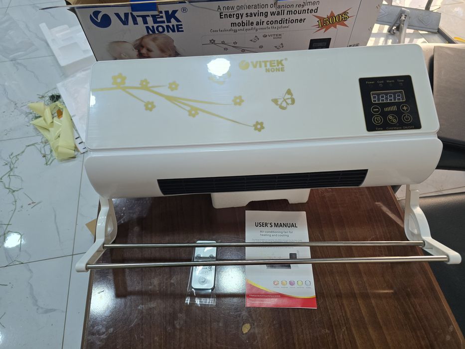 Vitek none konditsaner