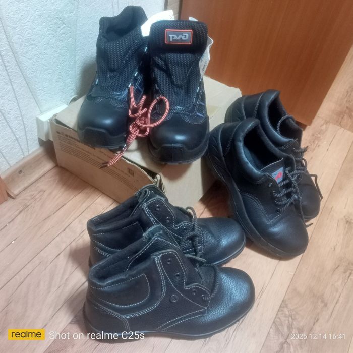 Рабочии ботинки 40-41 размера