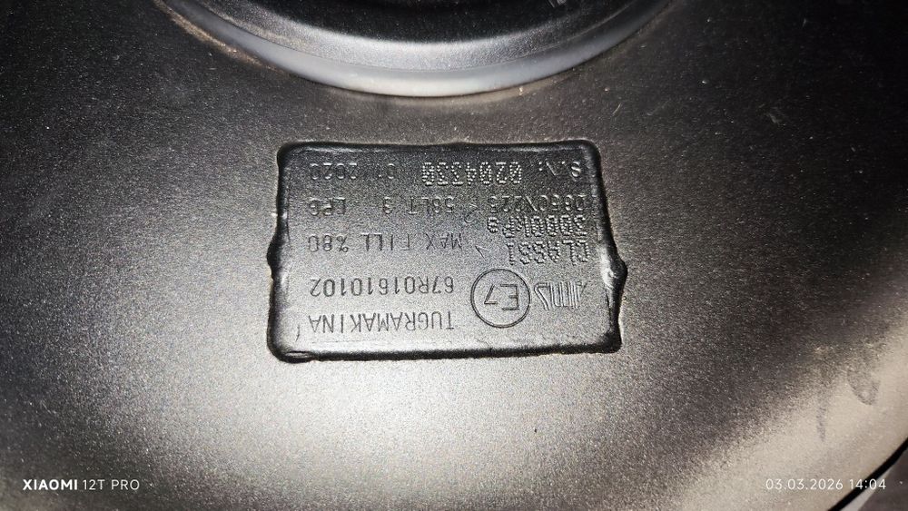 VW Golf 5 1.6 BSE 2008 г. – НА ЧАСТИ (Бензин + Газ)