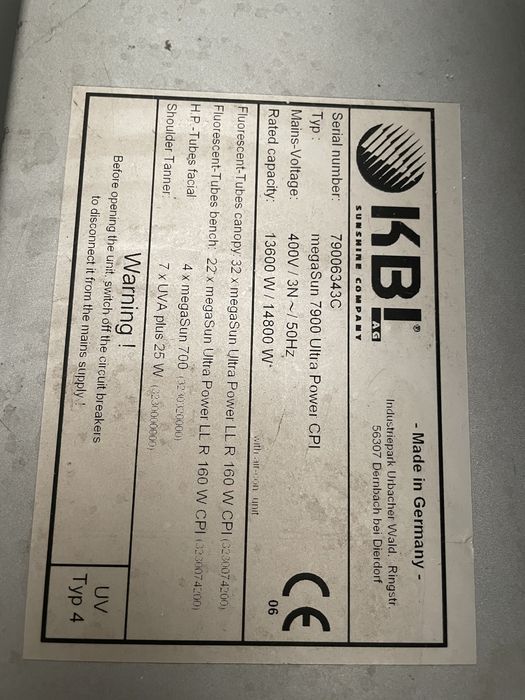 Солариум Mega Sun